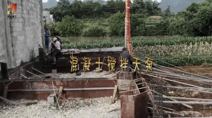 混凝土泵車骨料的(de)搭配